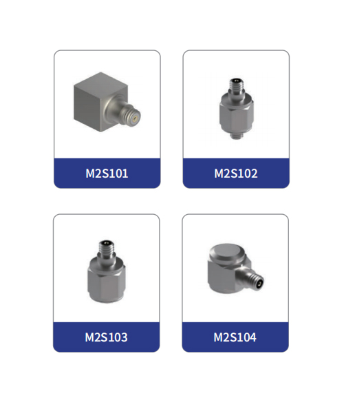 桂林微型IEPE單軸向加速度傳感器